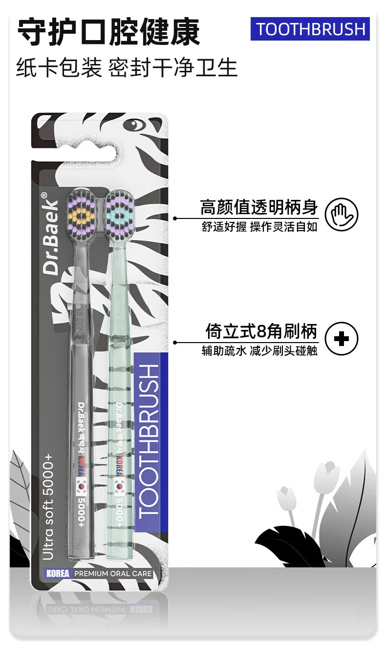 Two Sets of Adult Wide-head Toothbrushes with Crystal Handles for Cleaning Gums and Protecting Soft Bristle Toothbrushes