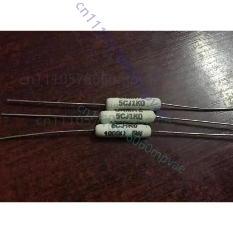 4pcs New American OHMITE 1K Euro 5W 1KR 5% high-precision fever audio non inductive resistor