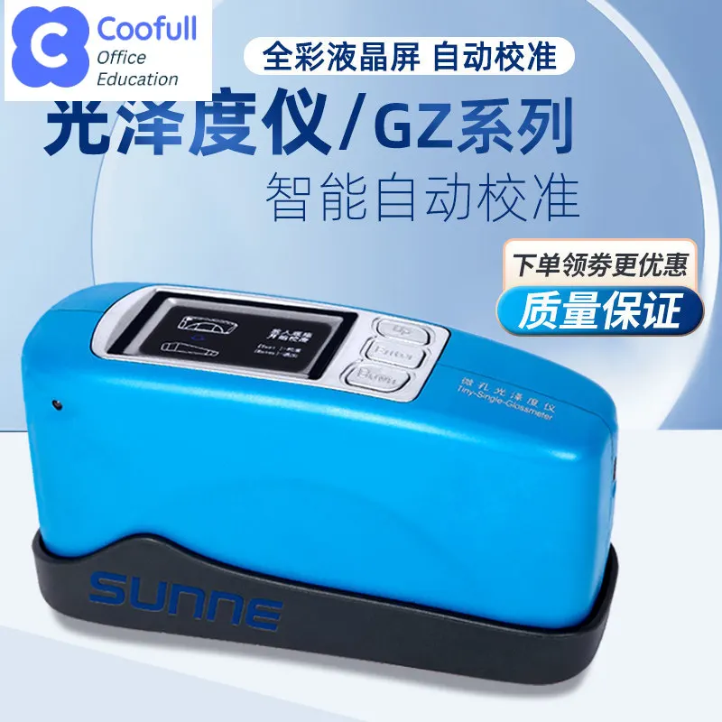 COOFULL Shangyi Gloss Tester Paint Stone Coating Glass Tile Ceramic Surface Gloss Measurement Tester