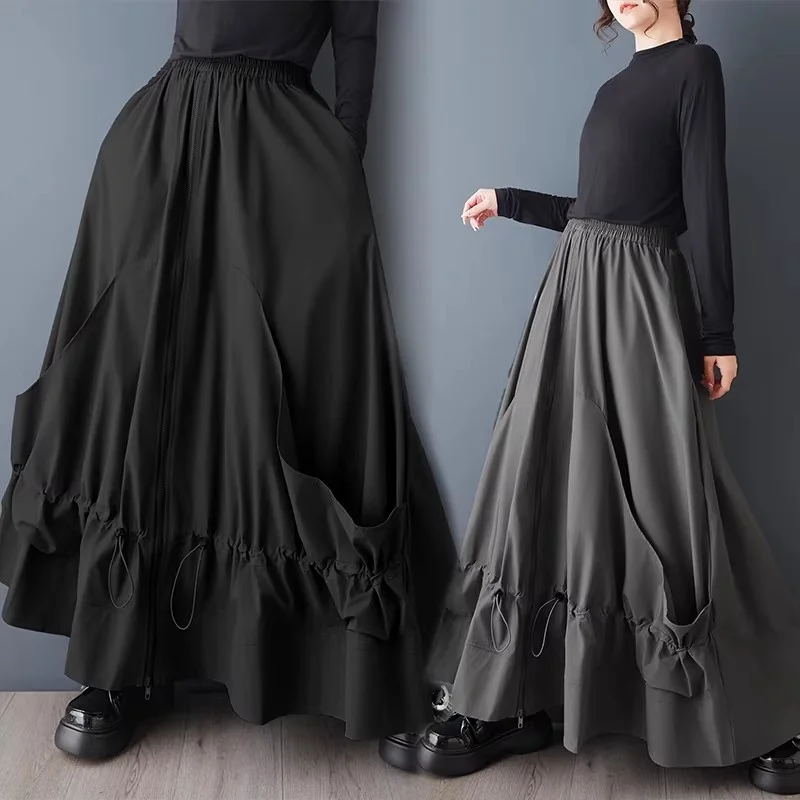

Japanese Zipper Patch Oversized Skirt for Women - 2026 Spring Summer Fashion, Loose Versatile Long Skirt (Style W2212)