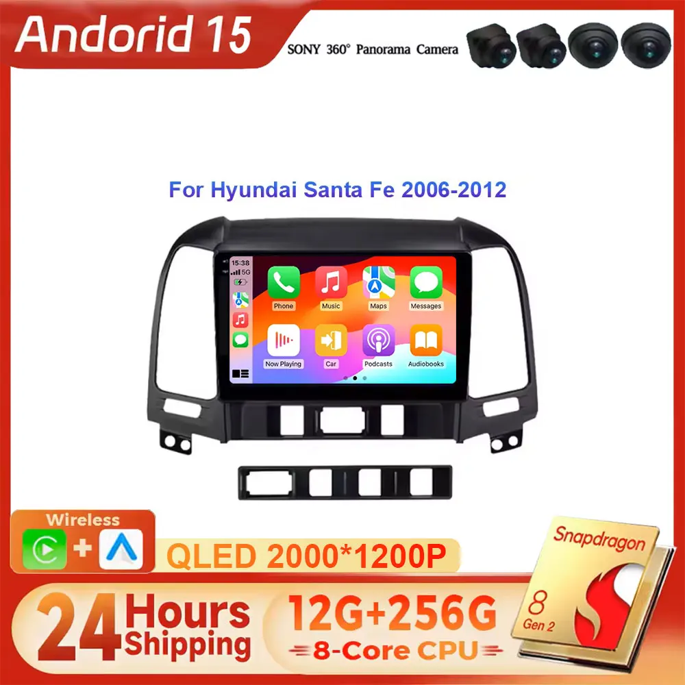 

Для Hyundai Santa Fe 2 Android 15 DSP Автомобильный радиоприемник Мультимедийный видеоплеер Навигация GPS 2006-2012 WIFI Головное устройство с Carplay
