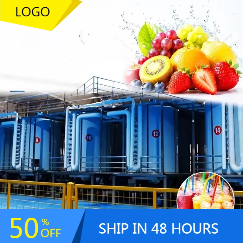 2026 New FL Hot Sale Industrial Juice Cooling System Rapid Pre Filling Cooling Equipment for NFC Juice Processing Customized