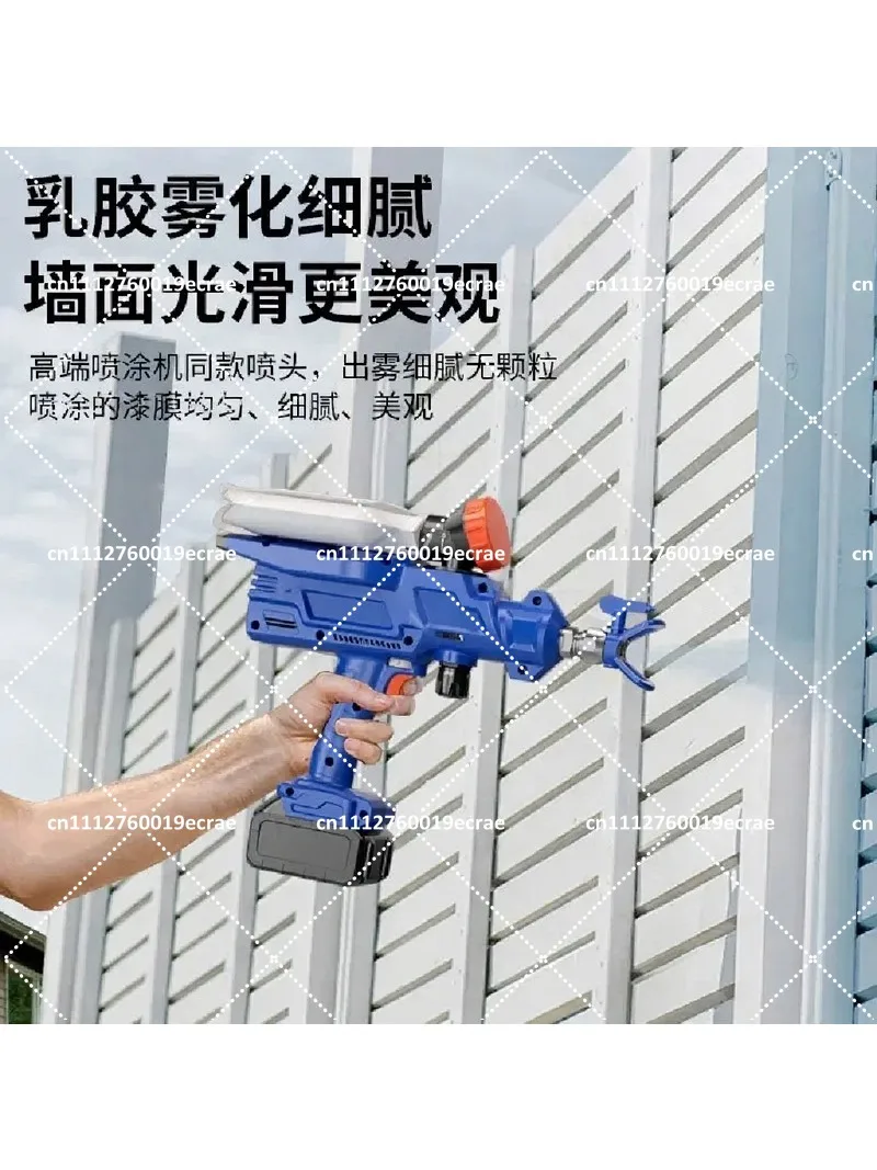 Cordless High Voltage Airless Paint Sprayer Handheld Electric Spray Gun for Home Painting