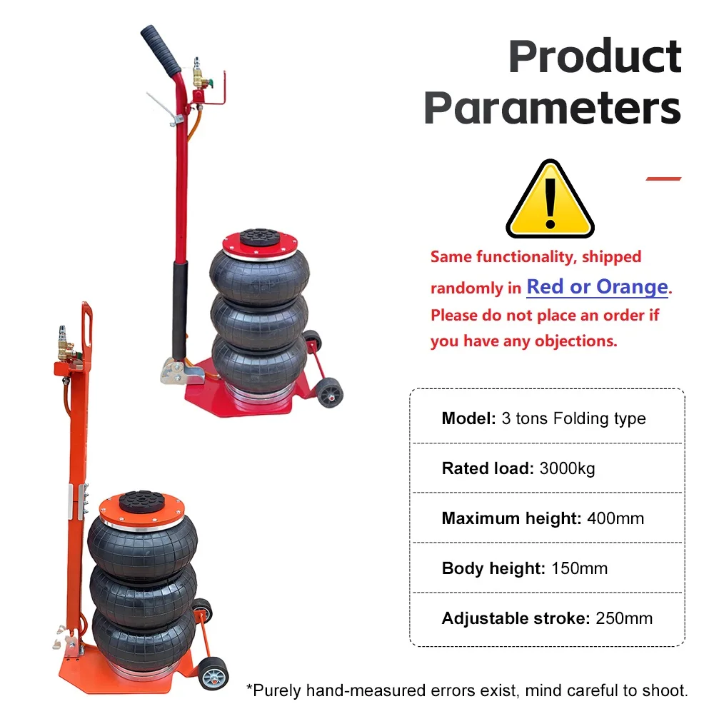 3-ton Adjustable Air Cushion Jack Folding Pneumatic Jack Air Bag Jack Heavy-duty Automotive Repair Tool Heavy Equipment Supports