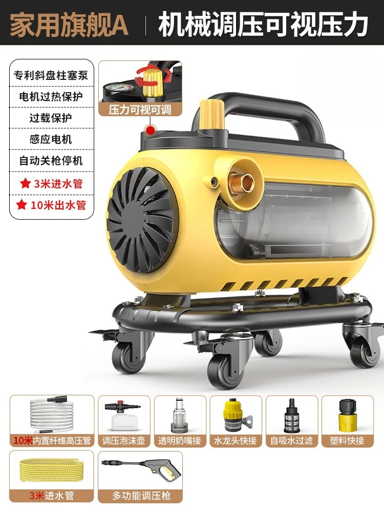 منظف بالضغط العالي غسالات مسدس مياه عالي الضغط 220 فولت مضخة مياه منزلية محمولة عالية الطاقة #3