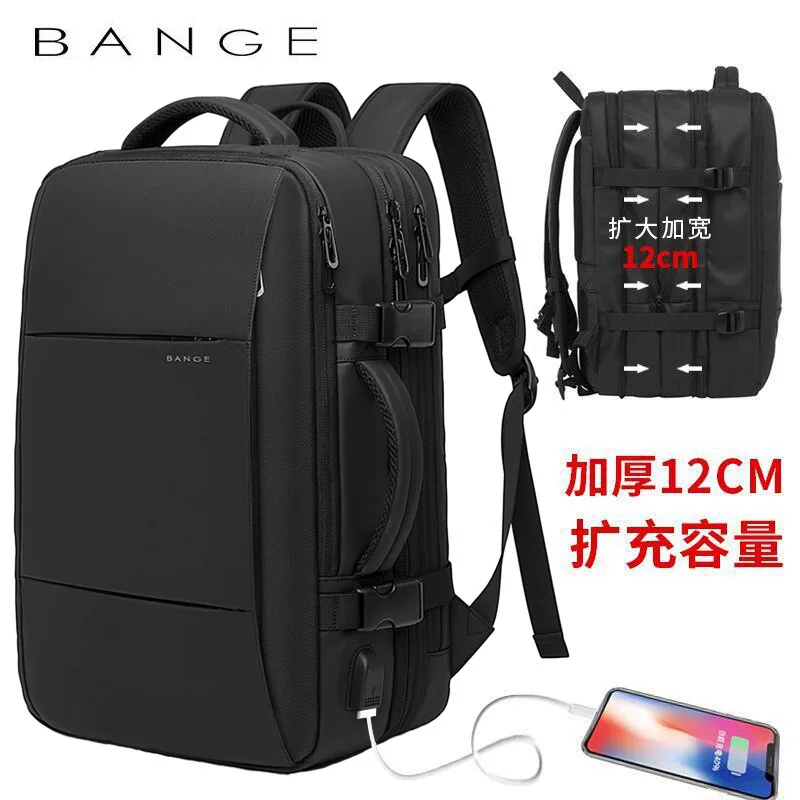 Shoulder bag men's high-end computer backpack men's large-capacity backpack leisure travel business travel men's bag