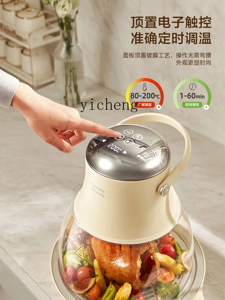 Air Fryer Household Glass Visual Multi-Functional Integrated Large CapacityC11