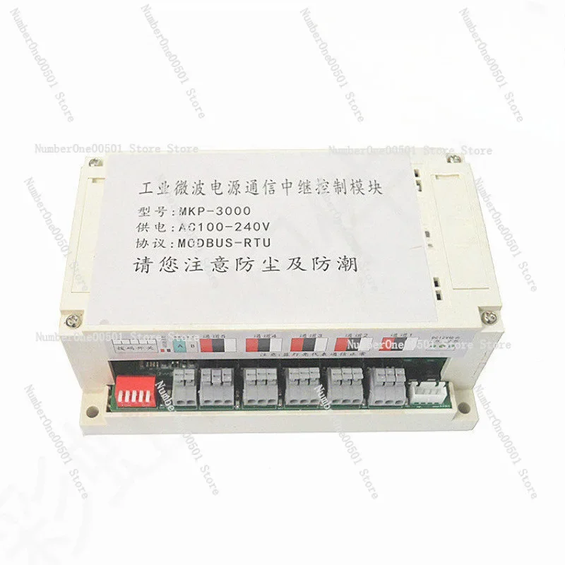 MKP-3000 Industrial Microwave Inverter Power Supply Control Module Communication Board  PWM Remote  Interface