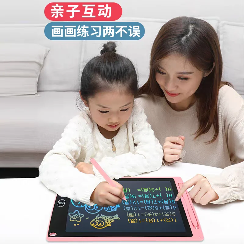 8.5/10/12 Inch LCD Writing Tablet Digital Drawing Tablet Handwriting Pads Portable Electronic Tablet Board ultra-thin Board