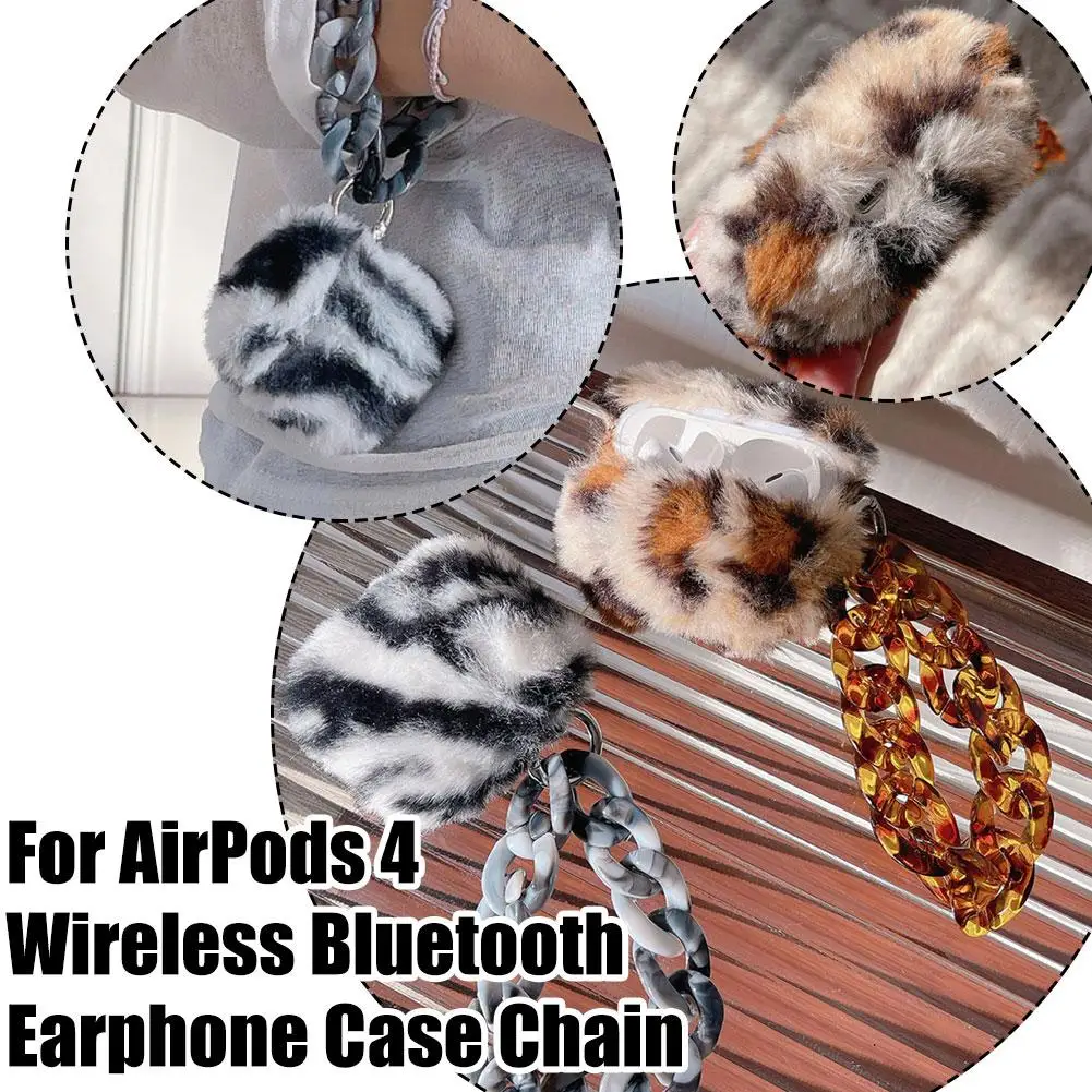 Plush Leopard Zebra Print Earphone Protective Case For Airpods4 With Chain Creative Plush Earphone Protective Case For Airpods4