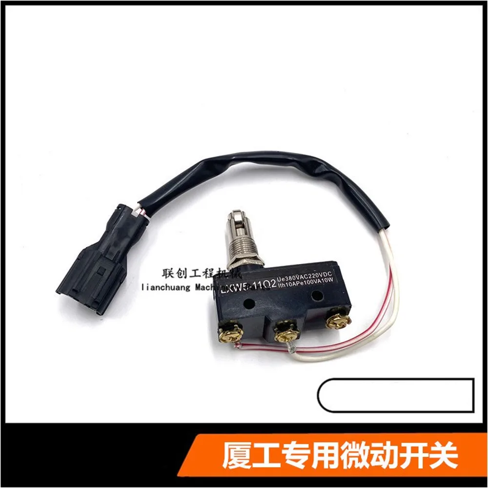 

Excavator parts for Xia Gongxia Gong XG806 808 820 822 825 micro switch hydraulic safety lock switch accessories