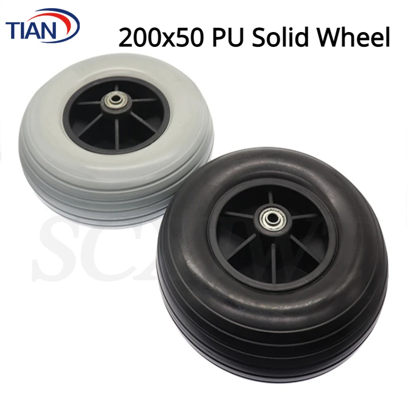 200x50 PU Solid Wheel Tire for Wheelchair Universal Front Wheel 200*50 Wheel Accessories