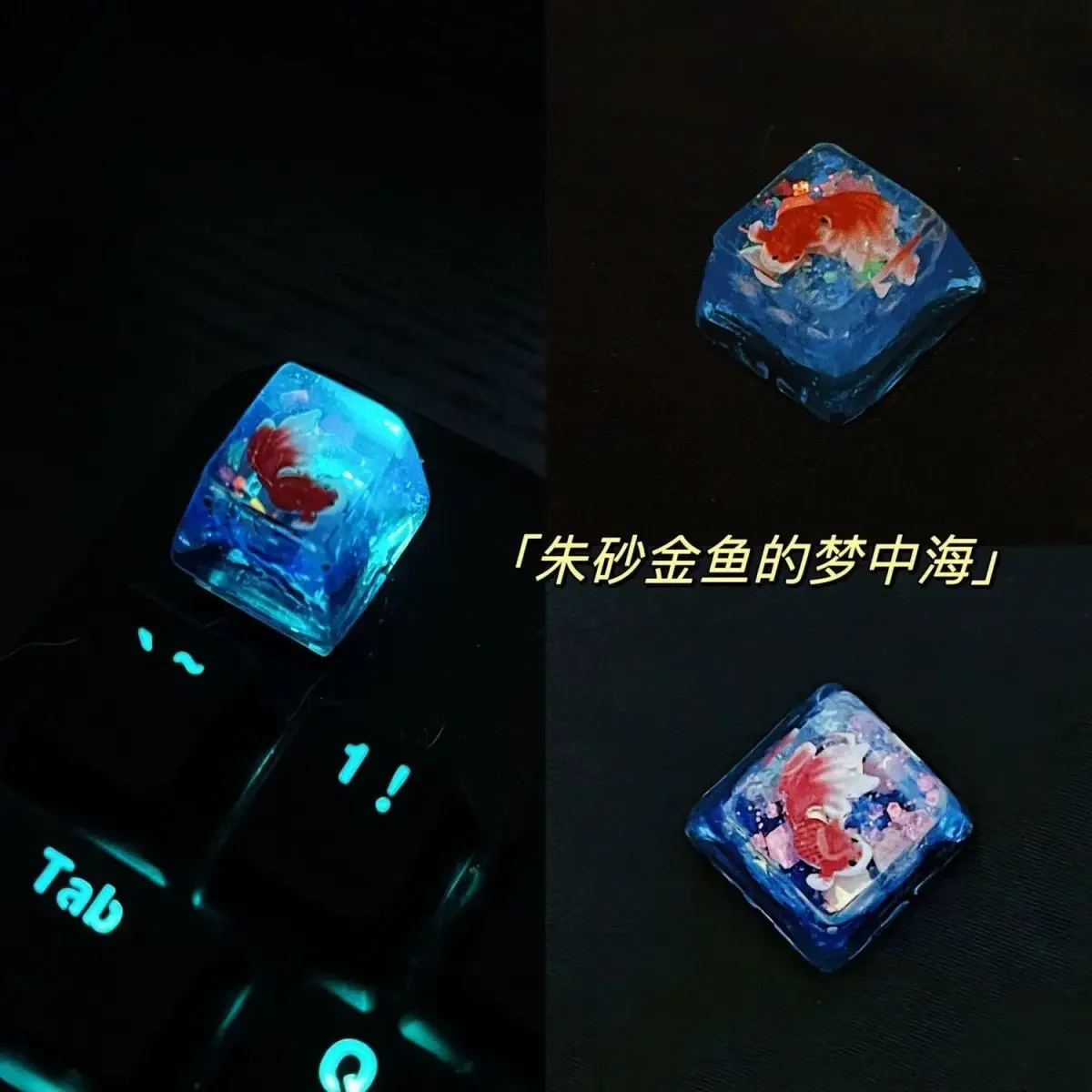 

National style goldfish keyboard personalized keycap manual light transmission cross shaft