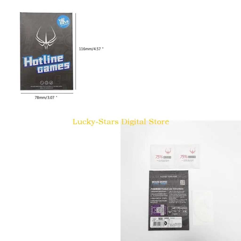 

T3EE Games ICE Версия Коньки для мыши Ножки для 3 направляющих для мыши Белый коврик для мыши