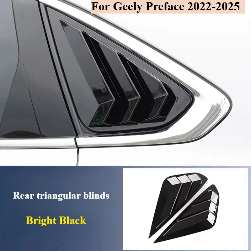 Fit For Geely Preface 2022-2025 Rear Window Side Vent Shutter Louver Cover Trim Car Accessories