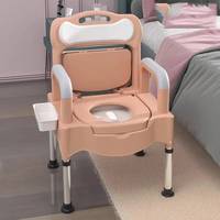 Elderly Medical Bathroom Chair Storage Foldable Toilet Portable Stool Shower Children Designer Beach Tabouret Home Furniture