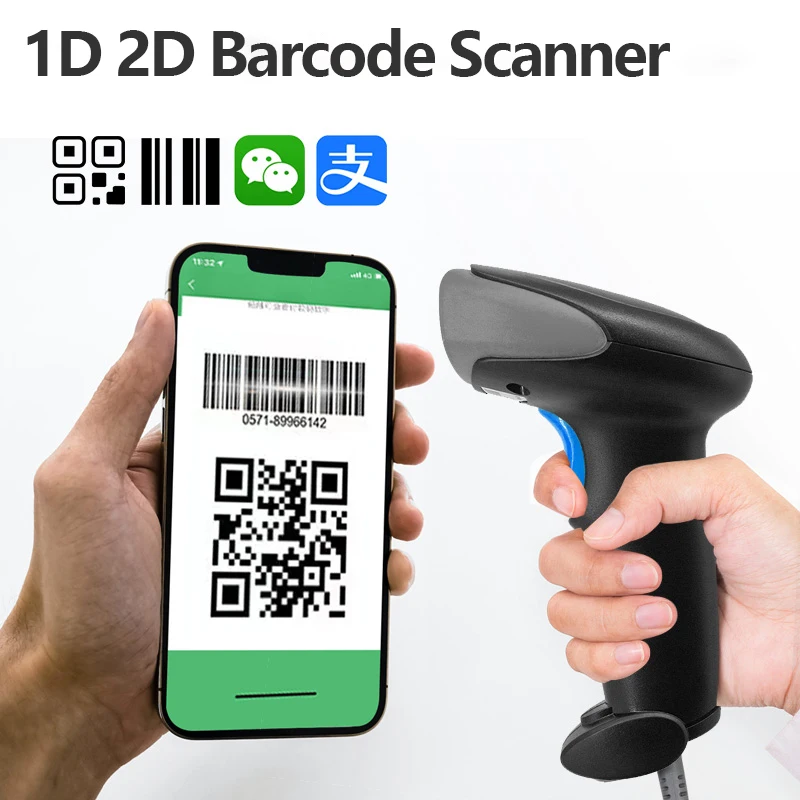 1D 2D Wired Barcode Scanner Mobile POS CMOS Sensors White Light Payment QR Codes Reader With 1.6m Line For Supermarket Logistic