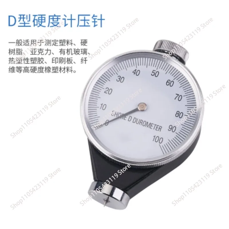 

Pointer digital display rubber hardness tester A/C/O/D tire plastic foam rubber roller leather