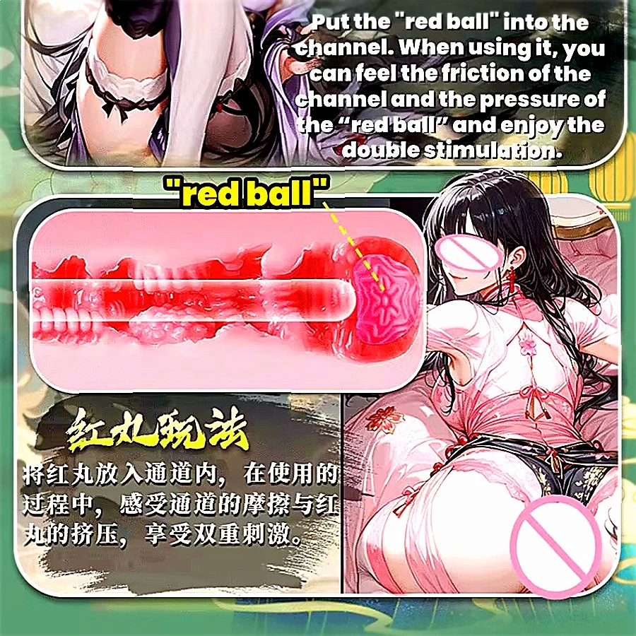 دمية جنسية قنوات الشرج ذكر الاستمناء كأس جيب كس واقعية المهبل كس جهاز استمناء الجنس لعب للرجال الكبار 18