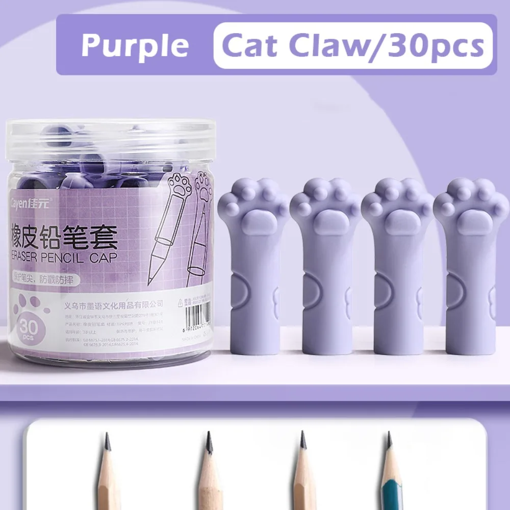 30pcs Cartoon Cat Claw Shape Eraser Pencil Cap Dual-purpose Pencil Protective Case Pen Tip Protector School Supplies