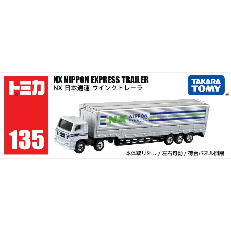 Original TAKARA TOMY Long Type Tomica No.135 NX Nippon Express Wing Trailer Diecast Alloy Transport Truck with Openable Wings De