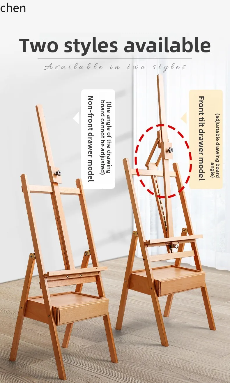YXY Drawer Easel Sketching Tool Set Oil Painting Watercolor Easel Display Stand