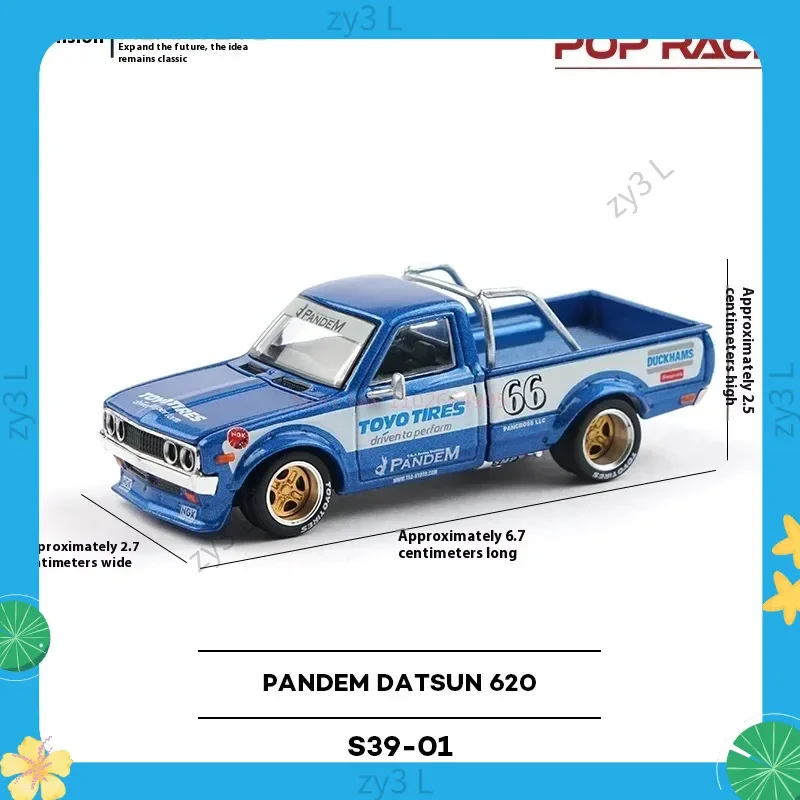 

2025 Xcartoys Poprace Alloy 1/64 Nissan Datsun Pandem Datsun 620 Внедорожный пикап Модель игрушки в подарок