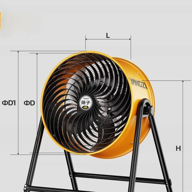 24 Inch Industrial Floor Drum Fan,Heavy Duty Floor Fan with 5 Blades,220V High Power Shop Fan, Metal Electric Fans for Warehouse