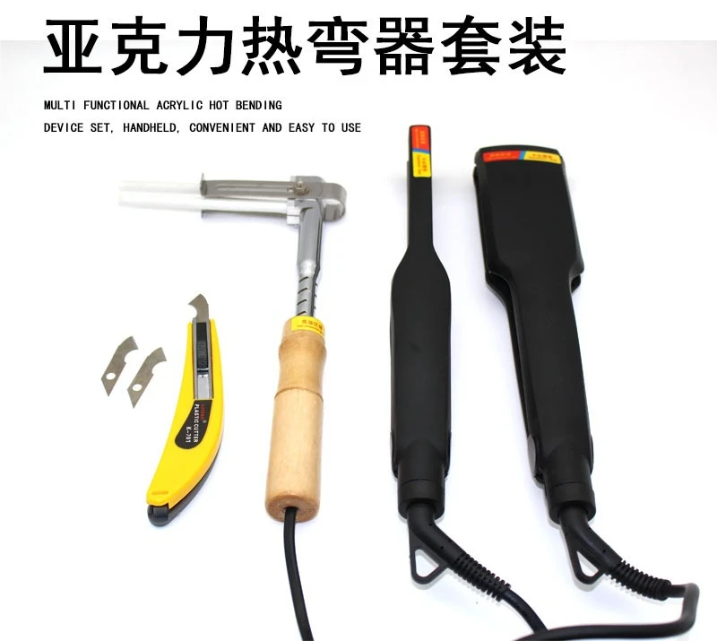 Cross-border 220/110V luminous character hot bending device