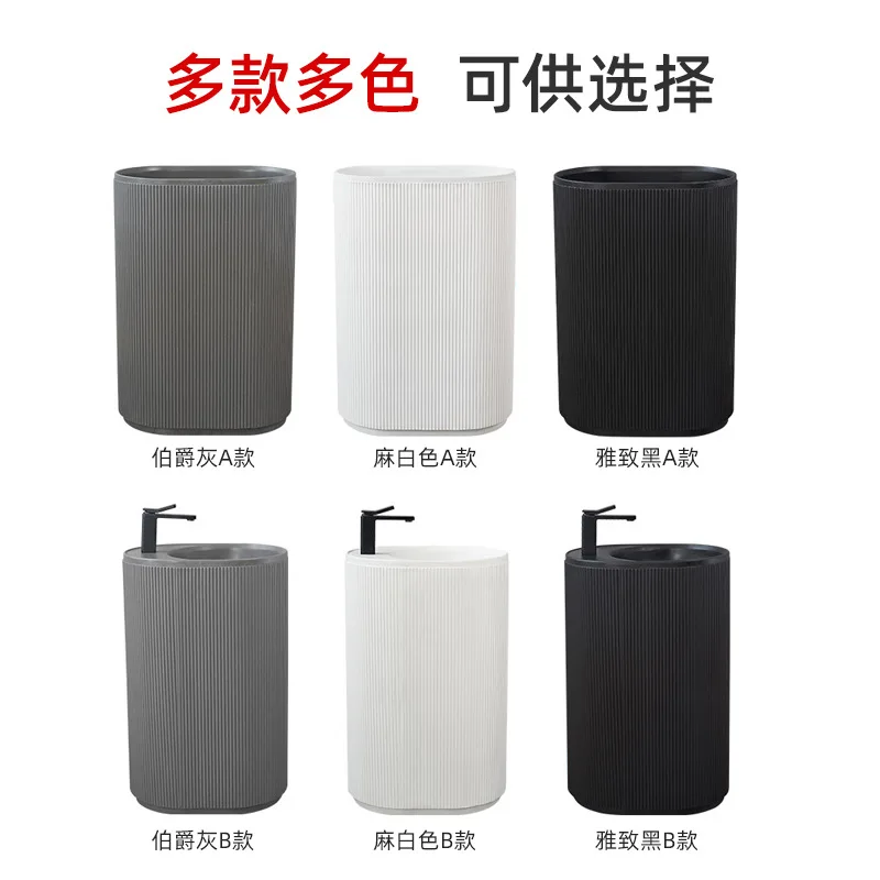 Column basin integrated floor type artificial stone round thin edge simple hotel engineering special Nordic column wash basin