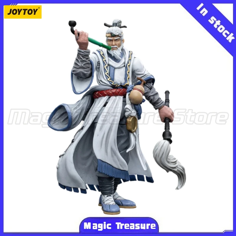 

【MT】JOYTOY Dark Source-JiangHuChief of Taichang Sect Dingchang Huo Toy 1/18 Action Figure