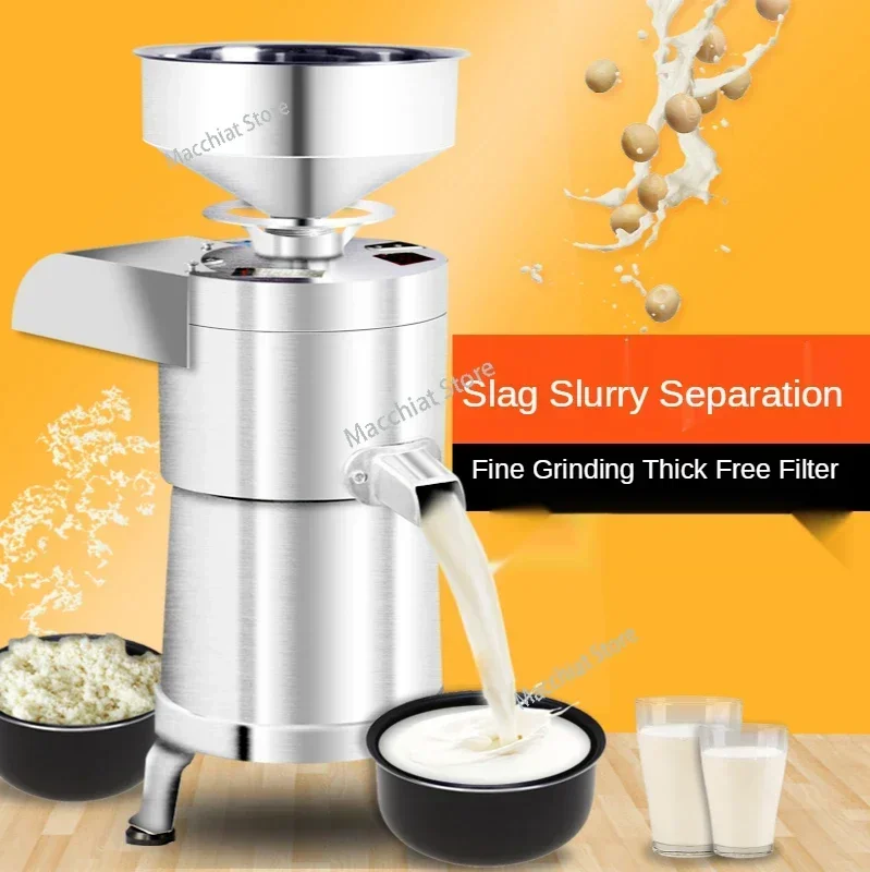 Household 100 Home Use Industrial Tofu Almond Soybean Soy Milk Maker Making Grinding Machine Machinery