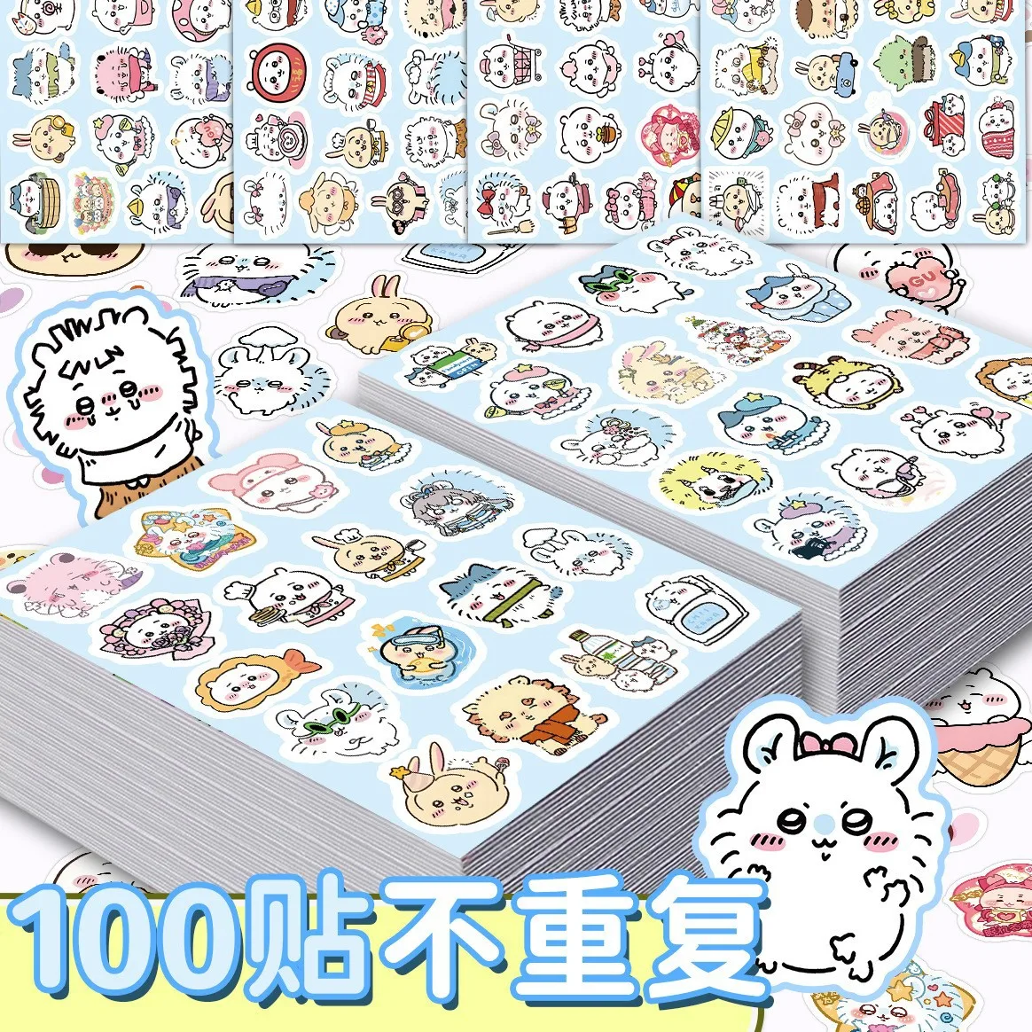 

100PCS Creative Chiikawa Stickers Cartoon Hachiware Cute Hand Account Mobile Phone Case Helmet Diy Refrigerator Stickers