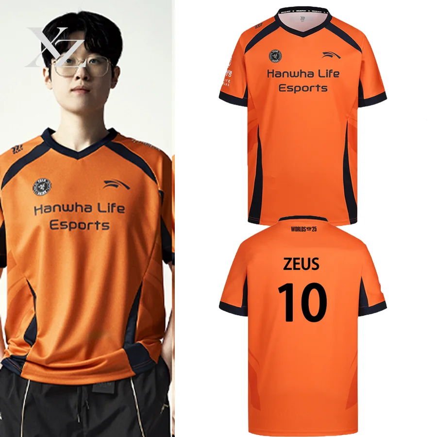 LCK LoL Jersey - AliExpress