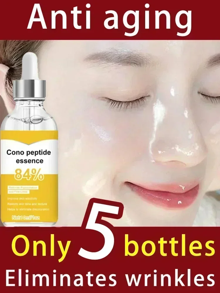 

Effective anti-ageing and anti-wrinkle facial serum to remove facial wrinkles fine lines around the eyes crow's feet neck wrinkl