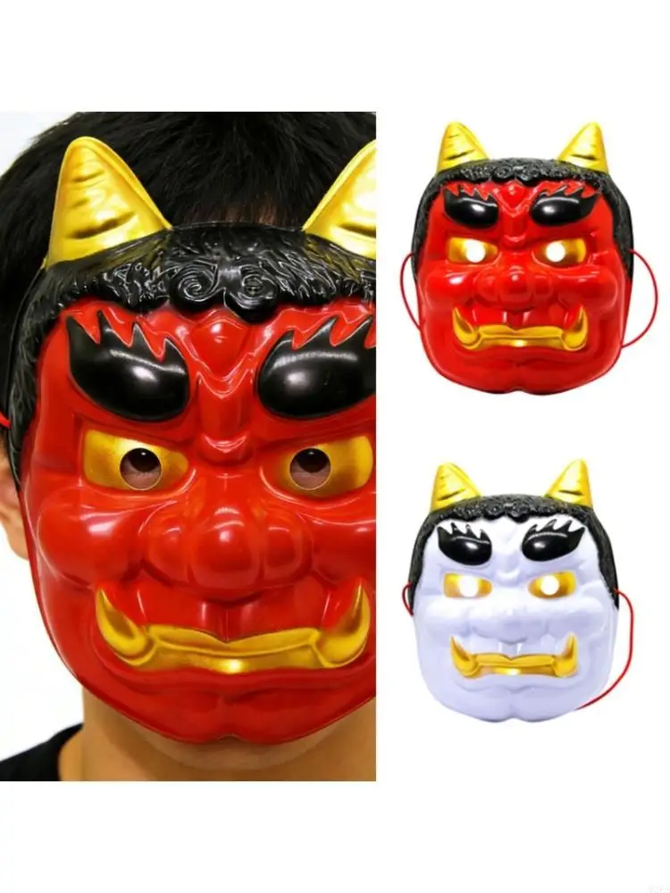 2026 New Fashion Oni Role Play Mask Decorative Accessory Lightweight Costume Mask Suitable For Theatrical Event Art Displays