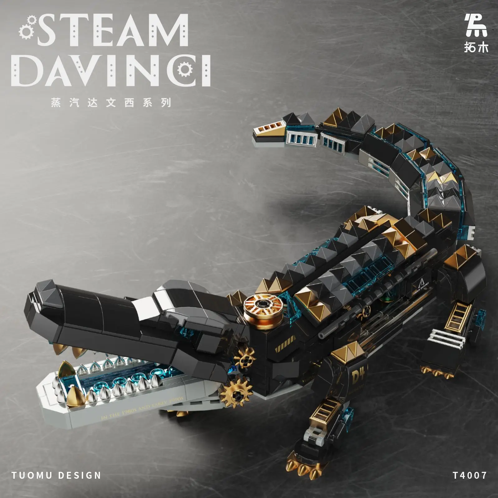 Ensemble de blocs de construction mécaniques Steampunk, modèles d'engrenages à petites particules pour affichage de Collection pour enfants