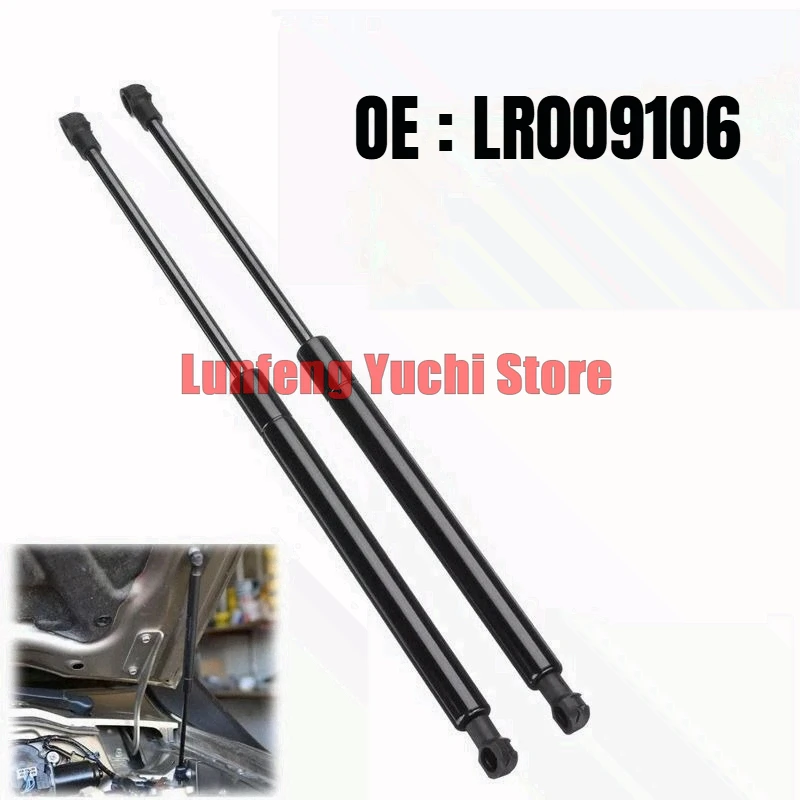 

OEM : LR009106 - 2 Pieces Left/Right Hood Air Spring For Land Rover Range Rover Sport L320, Discovery L319