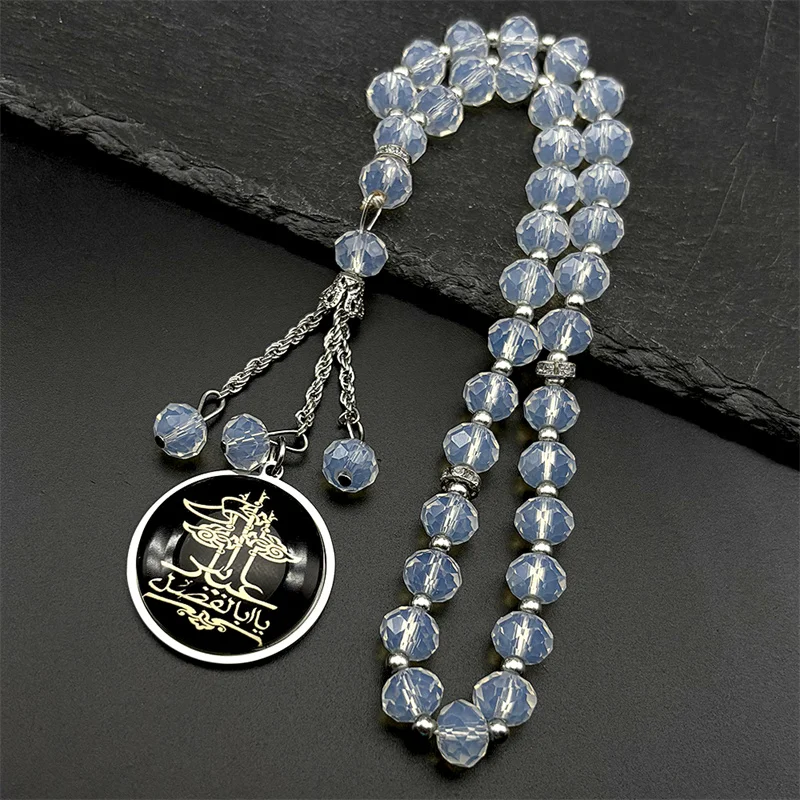 

Islamic Arab Letter Allah God Car Pendant for Women Men Stainless Steel Gold Color Muslim Glass Prayer Beads Chain Jewelry Gift