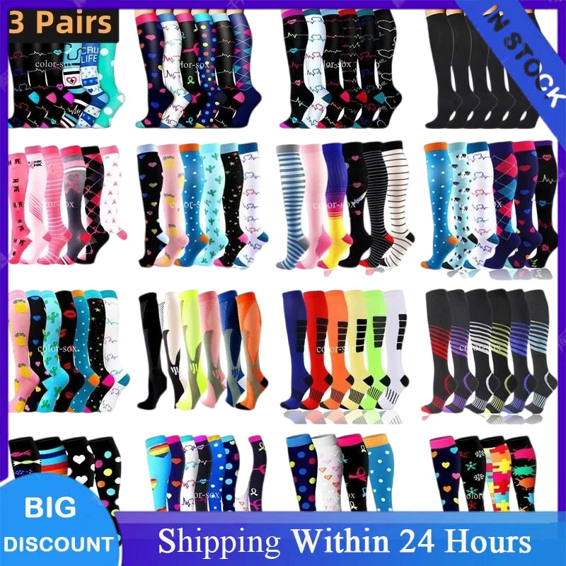 3/6 Pairs Men Women Free Shipping Compression Socks Medical Nursing Socks Varicose Veins Nurse Compression Socks for Sport Socks