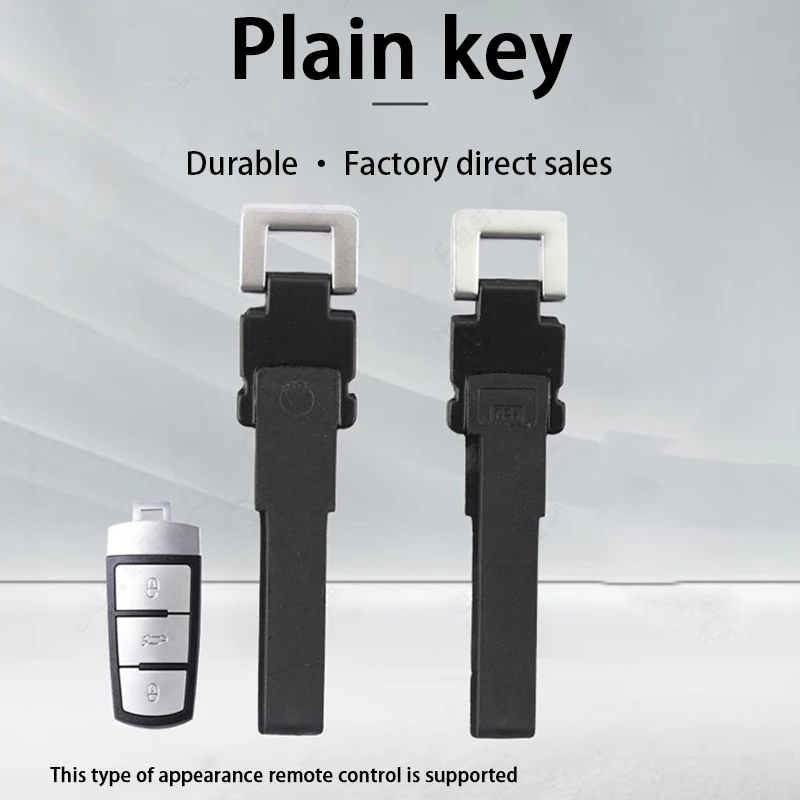 Smart Remote Emergency Key Accessories New Styling Blank Insert Car Key Blade Smart Card Remote Control Small Key