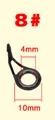 Number 8   4mm