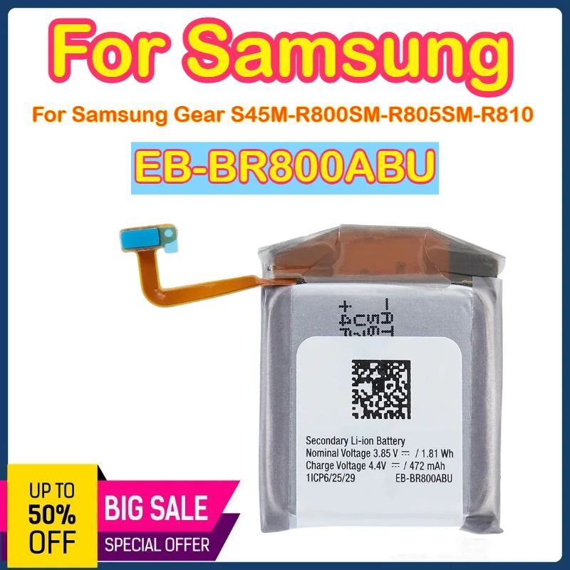 

Аккумулятор EB-BR800ABU 472 мАч для Samsung Gear S4 SM-R800 SM-R805 SM-R810, аккумуляторы для умных часов