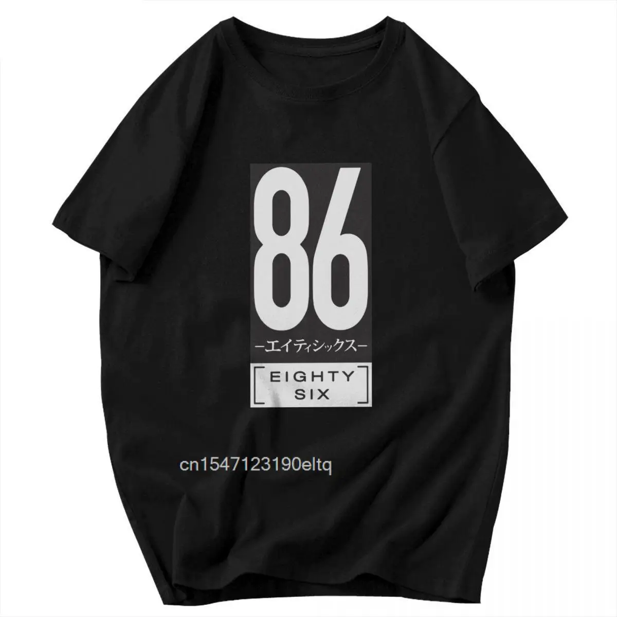 

86 Eighty Six Anime Milize Aesthetic Logo T Shirt Oversized O-neck Cotton Custom Short Sleeve Shirt MenF