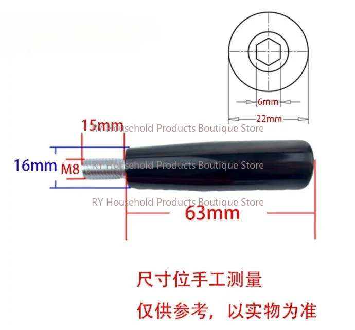 M6 M8 M10 M12 M16 M20 Bakelite Rotating Handle Straight  Threaded Rotatable Machine Handwheel Foldable