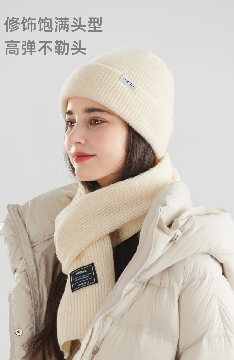 Thickened 100% Wool Hat Women's Autumn and Winter Warm Confinement Cold-proof Face Small Windproof Knitted Wool Cold Hat