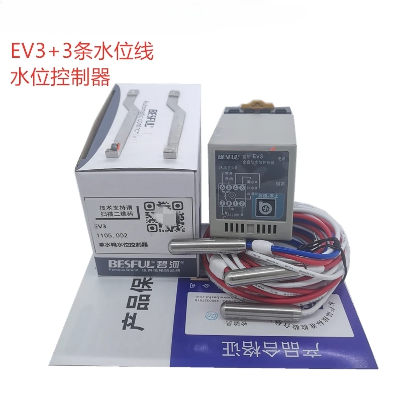 

Solar Automatic Water Level Controller Ev3 Water Tank Water 8 Feet Installation Guide Rail Type