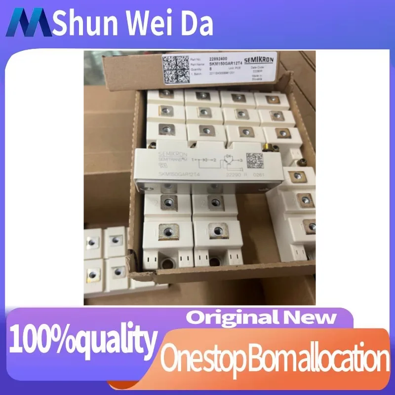 skm150gar12t4-100-新オリジナル