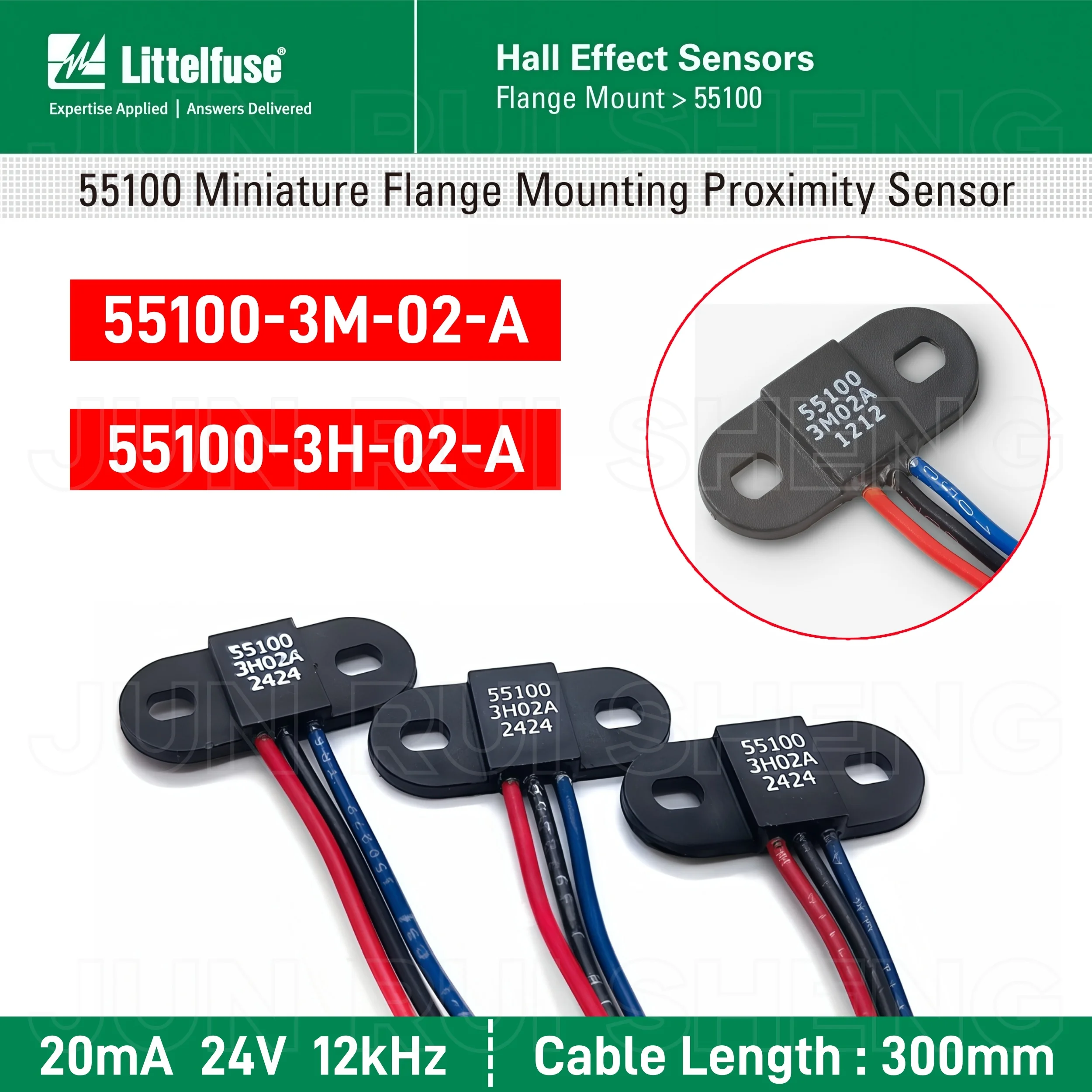 2PCS Littelfuse 551…