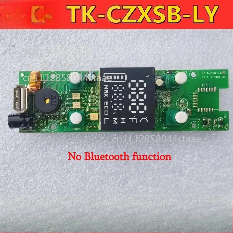 Bluetooth Digital Display Control Board TK-CZXSB-LY/TK-AK-CZBX-DP01 Fit Portable Vehicle Cooler Replacement Panel Parts